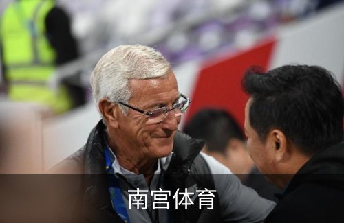 南宫体育介绍